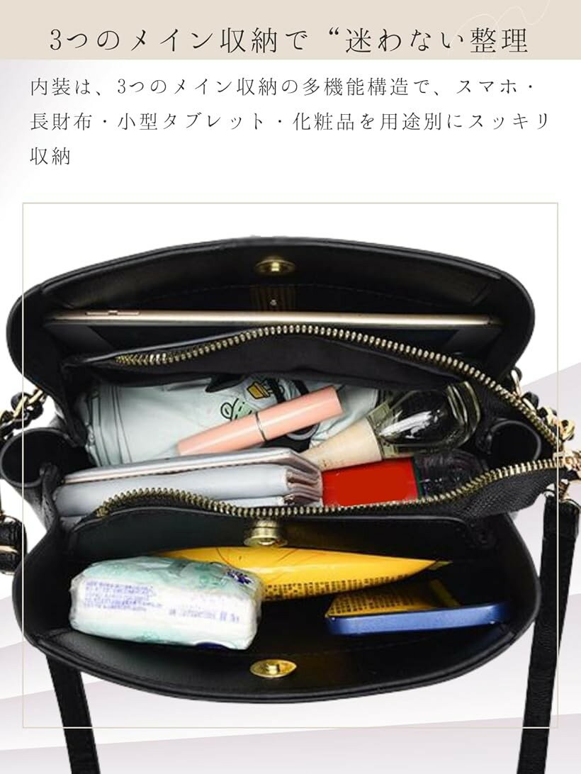 ハンドバッグ ショルダーバッグ チェーンバッグ レディース ミニバッグ ちいさめ 斜め掛け 肩掛け クロスボディ 女性 鞄 ゴールドチェーン ブラウン グレー カーキ ホワイト レッド