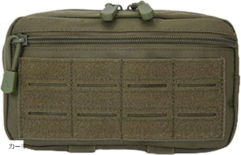 ٥ȥݡ ߥ꥿꡼  ƥ Х ⡼륷ƥ 