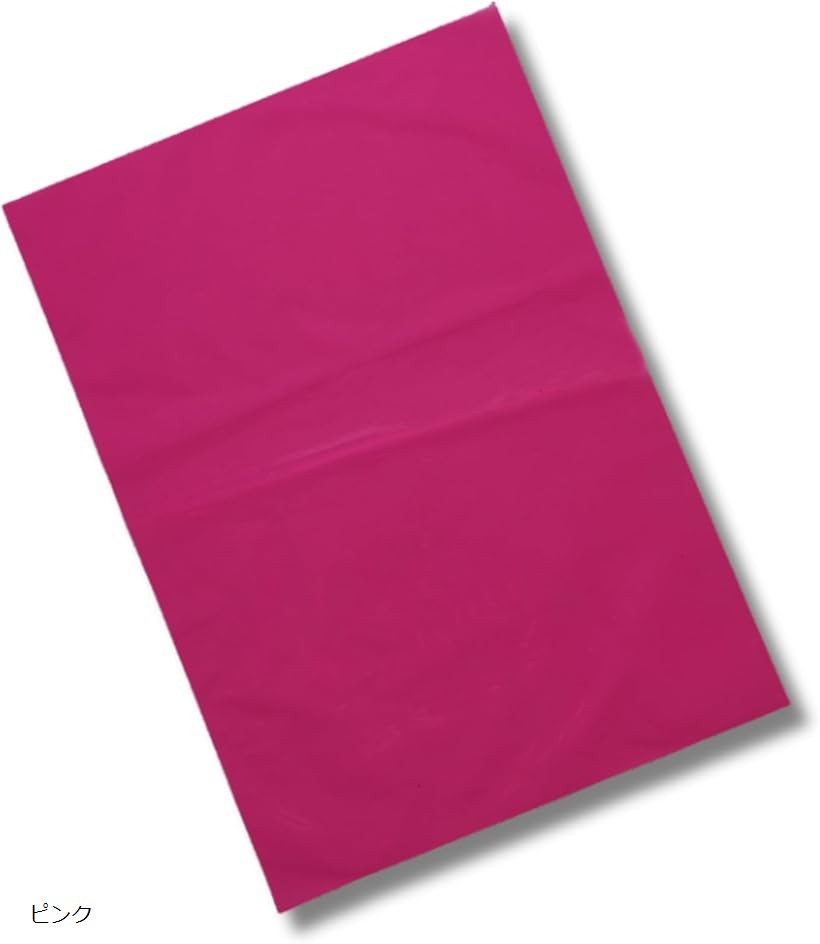 カラー セロファン カラーフィルム シート 10枚セット オレンジ 7色 ブルー パープル レッド イエロー ピンク