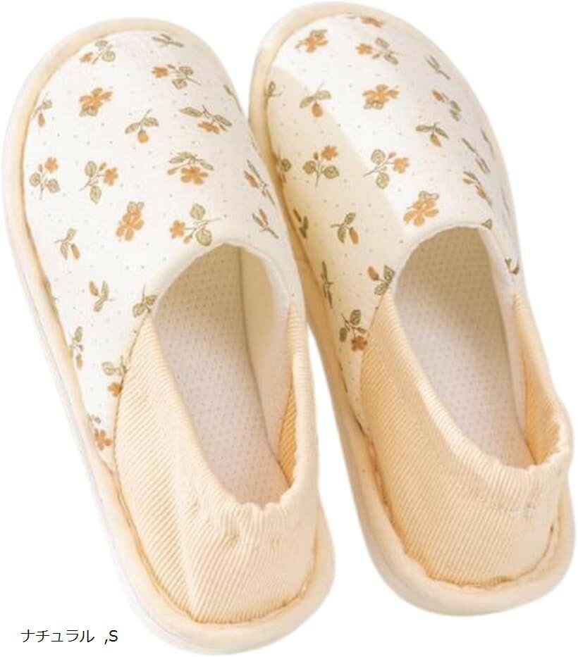 花柄 フラワー ルーム シューズ 室内履き インドア スリッパ かかと あり なし 2way すべり止め 付 リ..
