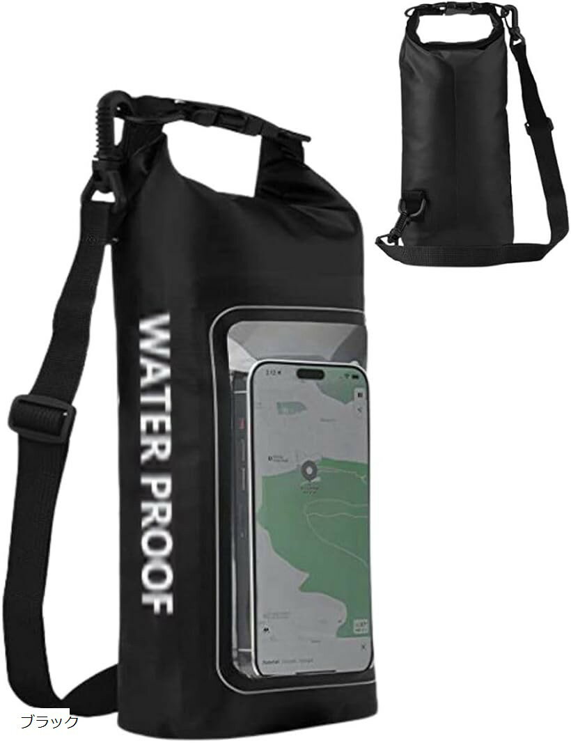 ドライ バッグ 防水 スマホ ポーチ 小物入れ 撥水 軽量 収納 防災 プール 海 アウトドア 釣り ホワイト..