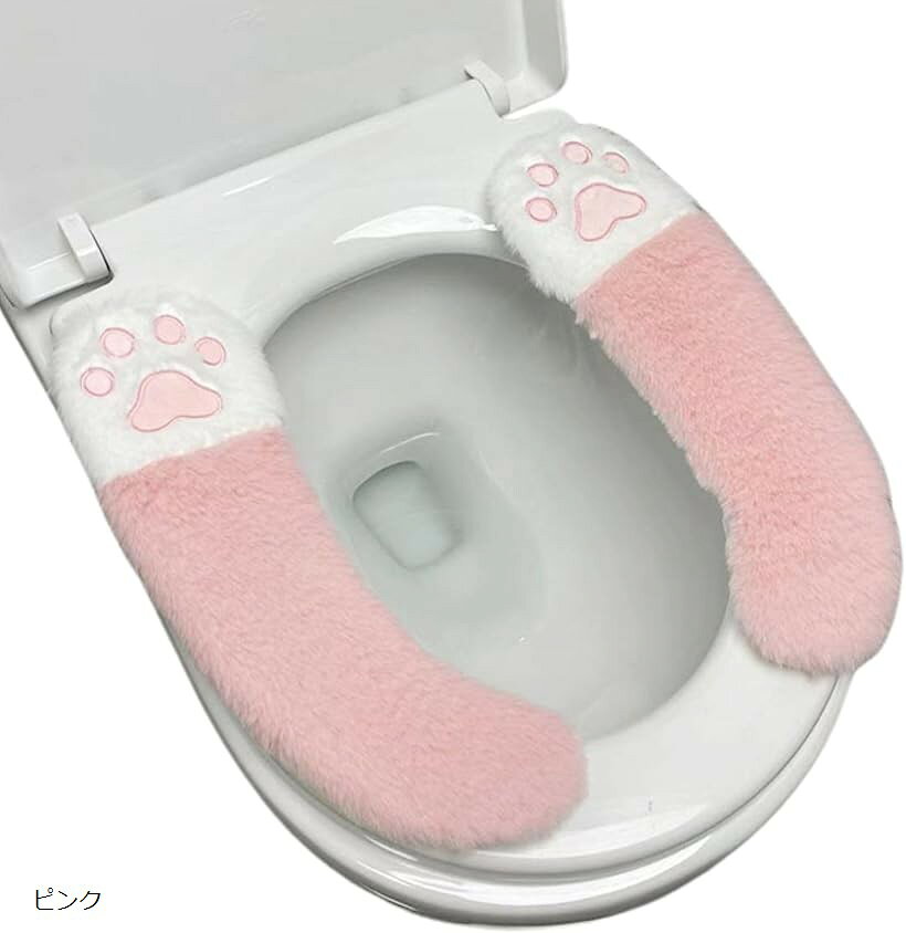 便座カバー 便座シート 洗える 消臭 トイレカバー 温水洗浄便座 猫 o型 ピンク