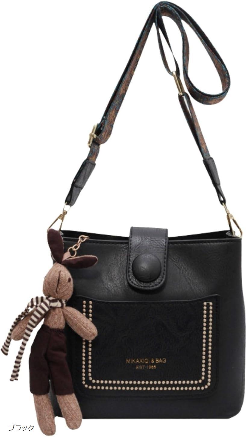 ショルダー バッグ うさぎ キーフォルダー レディース 斜め掛け 肩掛け バックル ファスナー ポケット PUレザー お出かけ ブラック