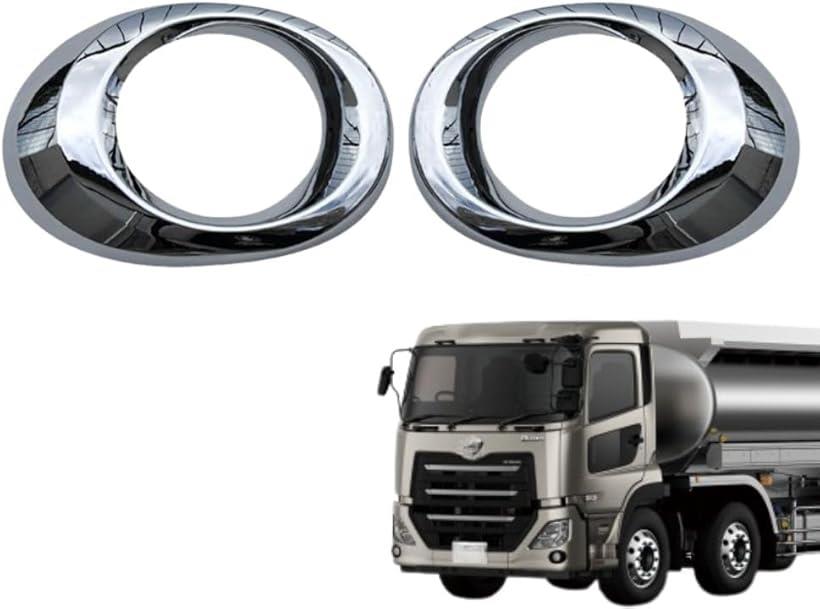 互換品 UD 新型 17クオン パーフェクトクオン フォグランプ カバー メッキ 左右セット 両面テープ付き 外装 パーツ トラック デコトラ