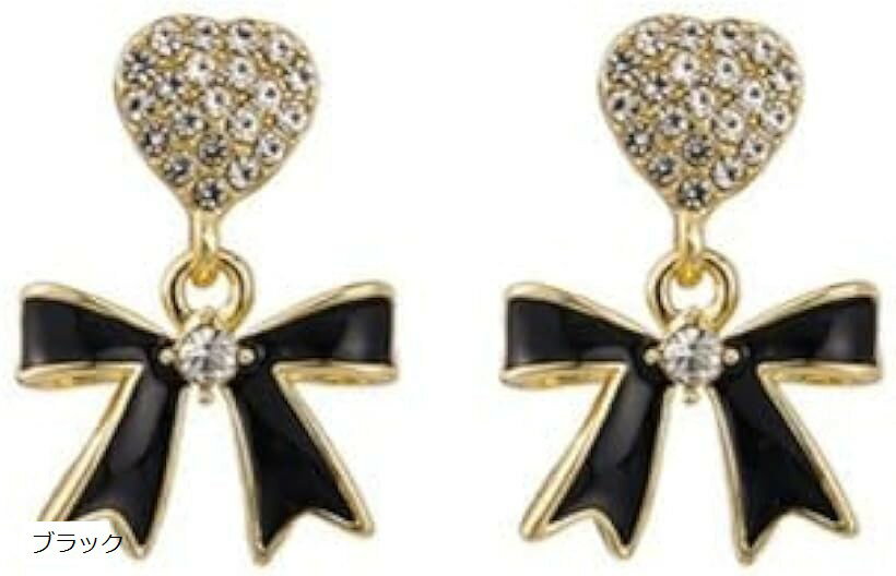 ピアス リボン 結び ハート CZ ダイヤ 垂れ下がり 人気 レディース 両耳用2つ入り ブラック