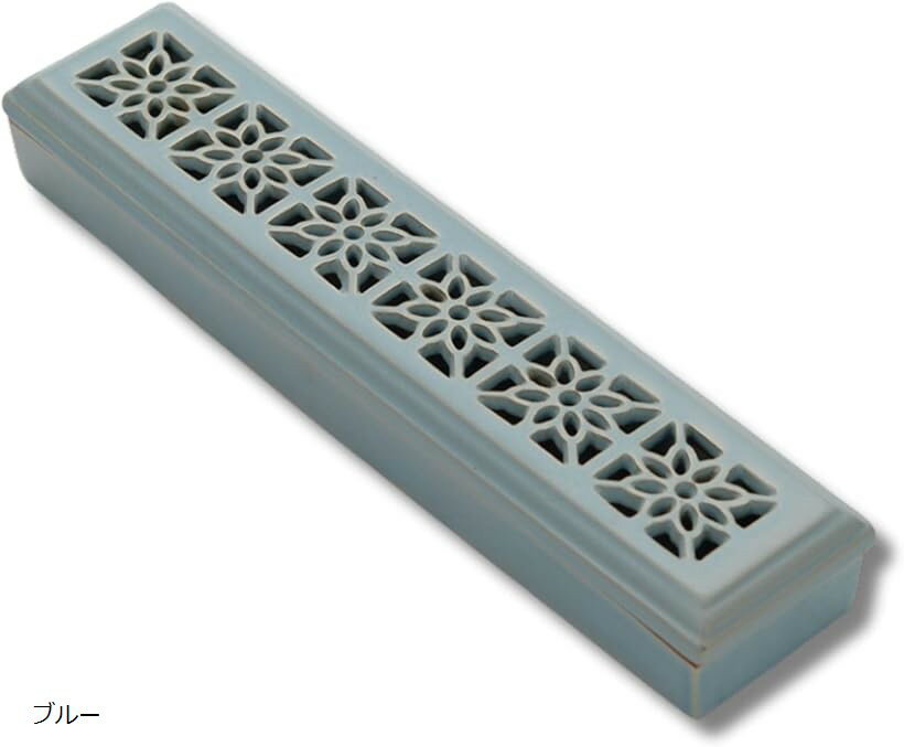 線香 立て 香炉 線香ケース 横置き お香立て 仏具 仏壇 供養 蓋付き ブルー