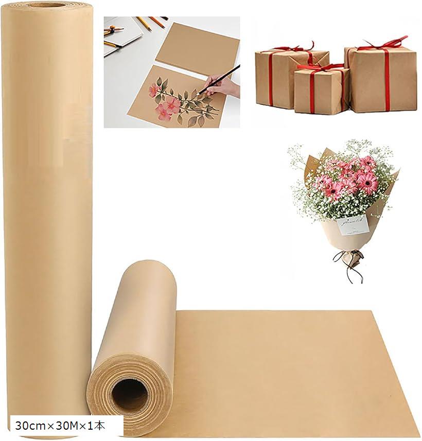 եȻ  ˾׺  åԥ󥰥ڡѡ ڡѡե  30cmx30Mx2 30cmx50Mx1 30cmx50Mx2 30cm...