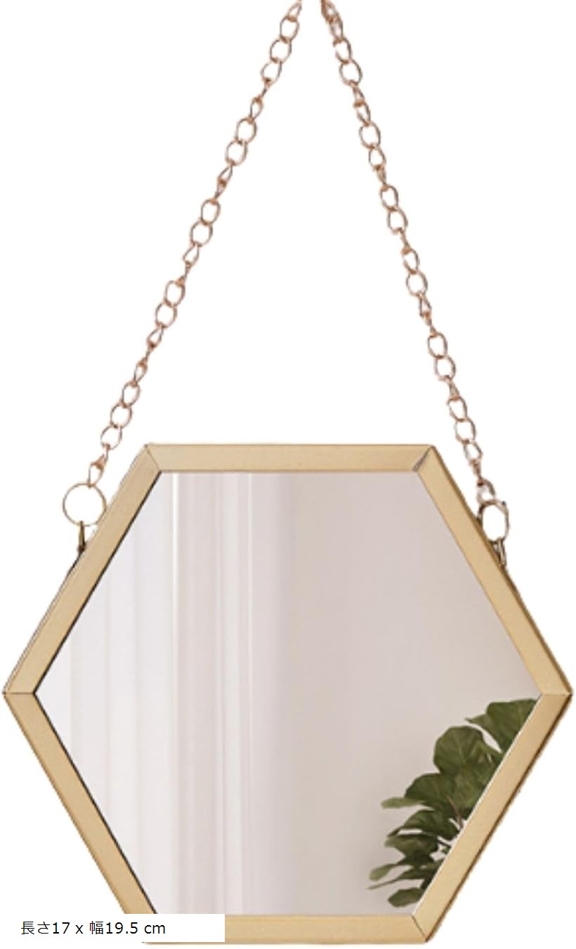 ウォールミラー 鏡 壁掛けミラー 家具 玄関 北欧風 インテリア 長さ22 x 幅25 cm 長さ17 x 幅19.5 cm