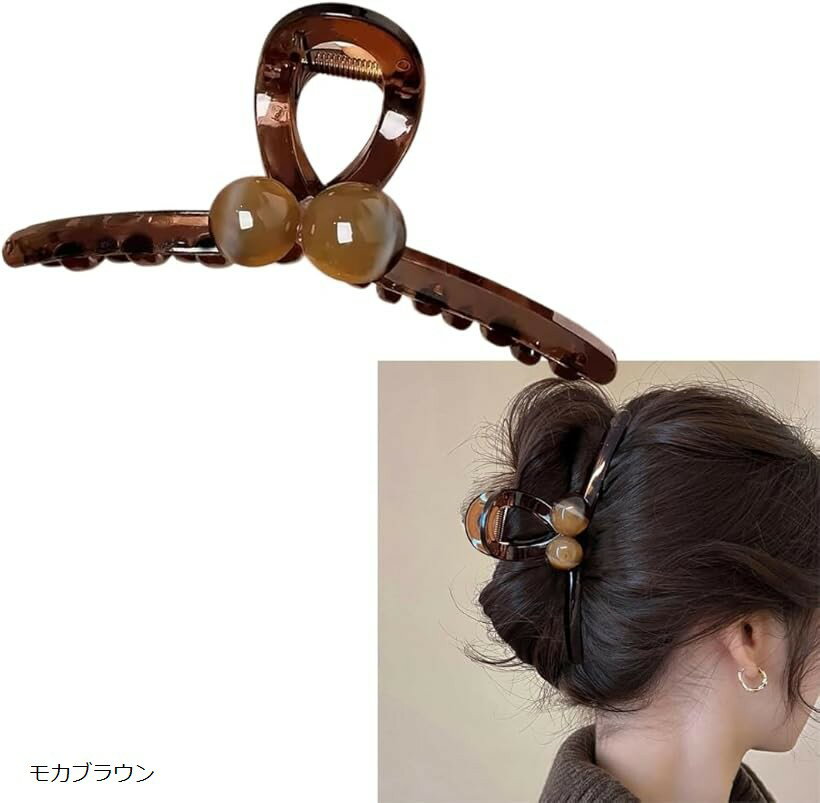 ヘアクリップ 大きめ しっかりとまる バンスクリップ 髪留め マットブラック＆ジュエル ブラックルージュ チョコレート ブラック＆ジュエル モカブラウン