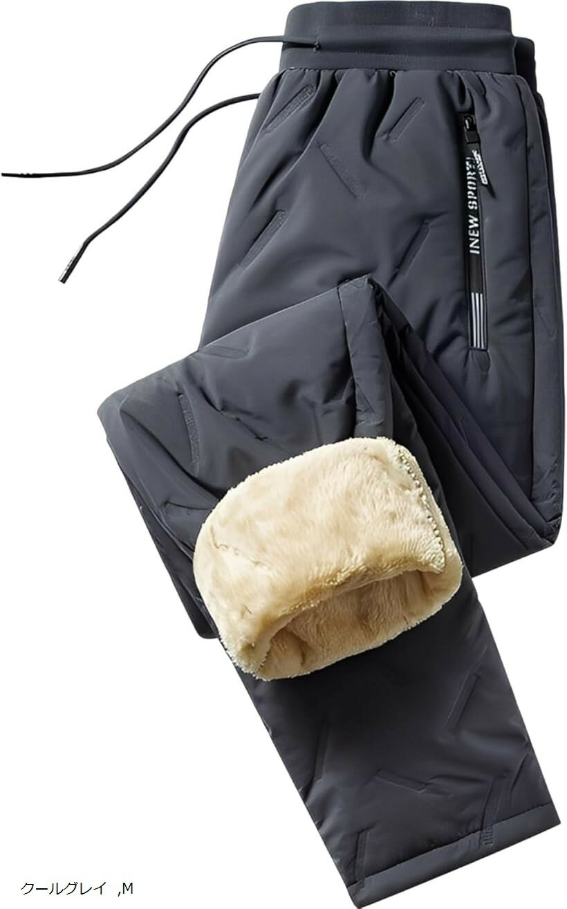 アスペルシオ 裏起毛 ロングパンツ 暖かい 冬ズボン オシャレ アウトドア リラックス ボトムス メンズ 防寒 ウェア 裏ボア 保温 防風 スウェット ゴルフ キャンプ 作業着 クールグレイ M