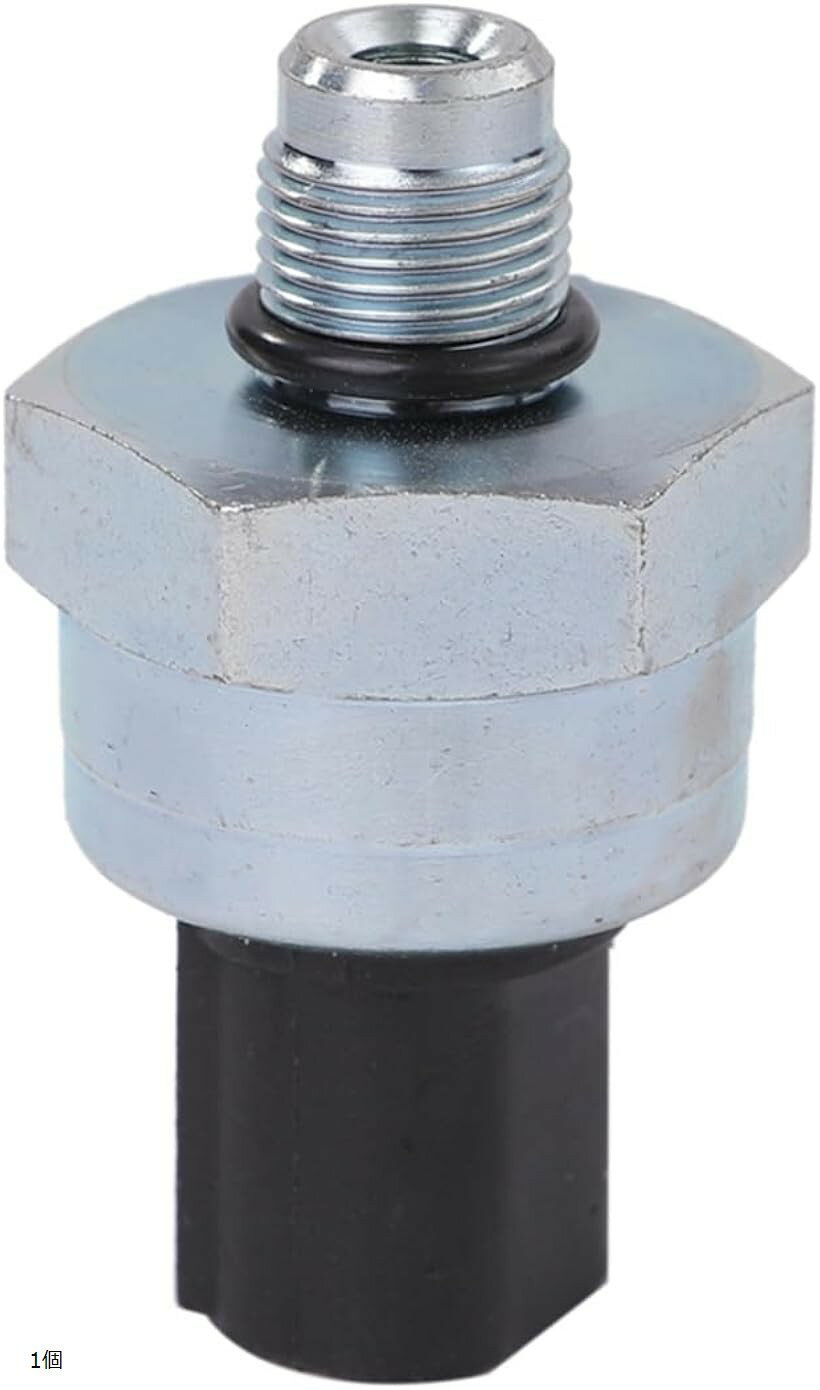 ボルボ ブレーキ マスターシリンダー 圧力 プレッシャー センサー S60 S80 V70 XC70 XC90 SB CB RB 適..