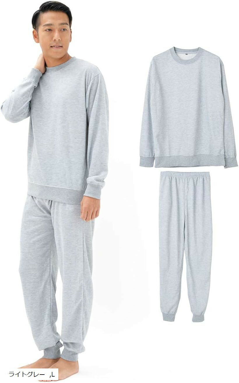 スウェット セットアップ メンズ 上下セット ルームウェア 大きいサイズ ゆったり あったか パジャマ LL M ブラック ライトグレーA ネイビーA ブラックA ライトグレー L