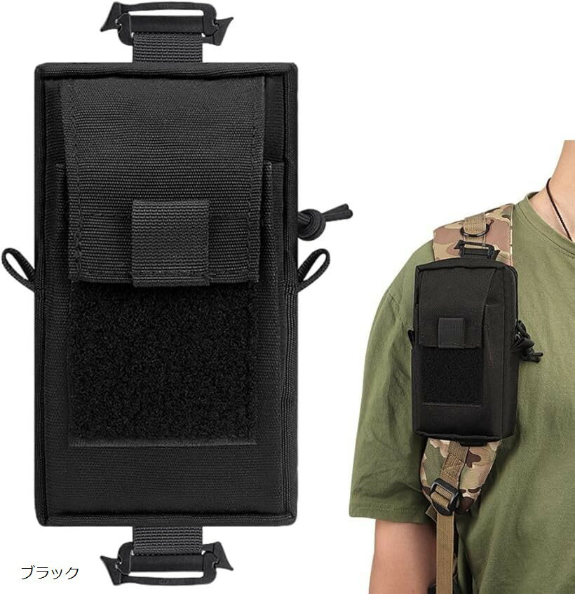ベルトポーチ スマホポーチ ミリタリー 小物入れ リュック ブラック