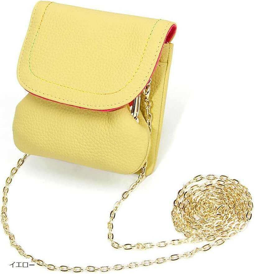 がま口 財布 本革 ポーチ がまぐち 小銭入れ レディース 女性 人気 おしゃれ 口金 チェーン イエロー