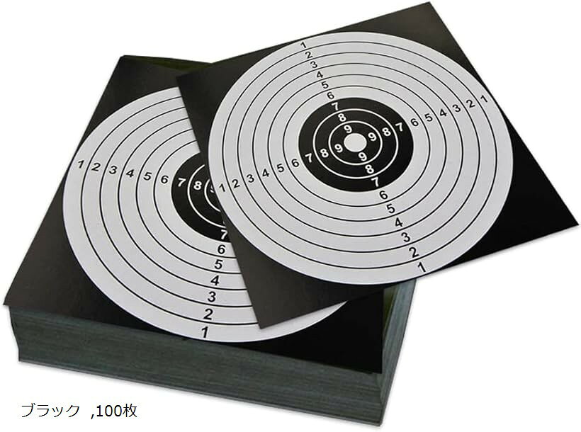 ターゲット ペーパー 射撃 練習 大容量 ホワイト 200枚 白 ブラック 100枚