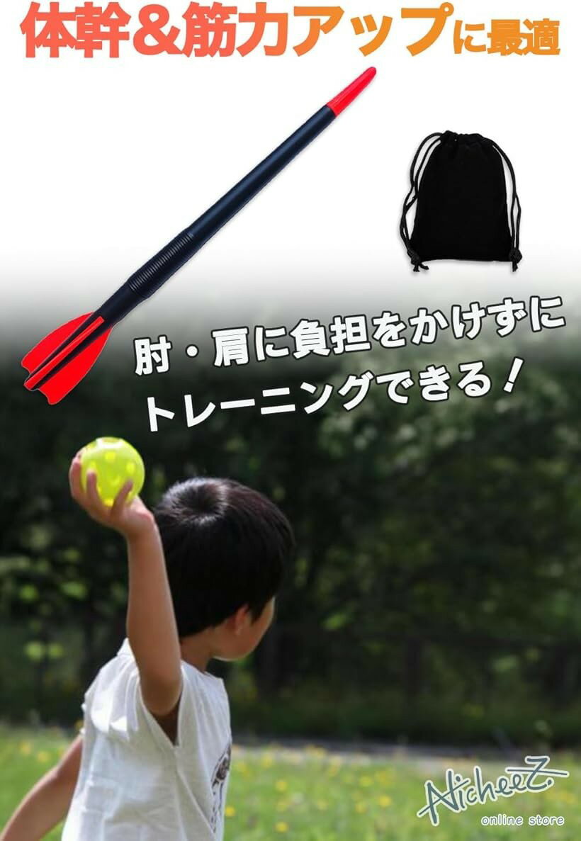 ��� ��� ���ꤲ �ȥ졼�˥� �����ե�������� �饤�� ����٥�� �ܡ��� 250g ��Ǽ����