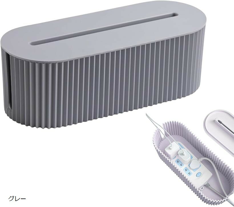 「配線をすっきり整理」タップやケーブル、小型デバイスをすっきりまとめ、デスクやリビングを整理整頓することができます。フタ上部は仮置きスペースとしても活用でき、スマホやアクセサリーを手軽に収納可能です。「収納と便利なスペース」設置も非常に簡単で、ケーブルをボックスにまとめるだけで、配線整理が完了します。フタの開閉もスムーズで、使い勝手も抜群。上の上部に物置きスペースがあり、スマホ、小物、アクセサリーなどを置くことができます。「高耐久な設計」高密度PP素材を採用し、電気絶縁設計が施されています。タップやケーブルをに収納でき、ペットやお子様のいる家庭でも安心して使用できます。また、耐スクラッチ性のある表面が高耐久性を提供し、長期間にわたって高品質な状態を保つことができます。「スタイリッシュなデザイン」スリムでコンパクトなデザインながら、収納力は抜群です。場所を取らず、モダンで洗練されたデザインが特徴で、どんなインテリアにも自然に馴染みます。「商品詳細」サイズ：33cmx11cmx13.2cm　素材：プラスチック※ 他ネットショップでも併売しているため、ご注文後に在庫切れとなる場合があります。予めご了承ください。※ 品薄または希少等の理由により、参考価格よりも高い価格で販売されている場合があります。ご注文の際には必ず販売価格をご確認ください。※ 沖縄県、離島または一部地域の場合、別途送料の負担をお願いする場合があります。予めご了承ください。※ お使いのモニタにより写真の色が実際の商品の色と異なる場合や、イメージに差異が生じることがあります。予めご了承ください。※ 商品の詳細（カラー・数量・サイズ 等）については、ページ内の商品説明をご確認のうえ、ご注文ください。※ モバイル版・スマホ版ページでは、お使いの端末によっては一部の情報が表示されないことがあります。すべての記載情報をご確認するには、PC版ページをご覧ください。