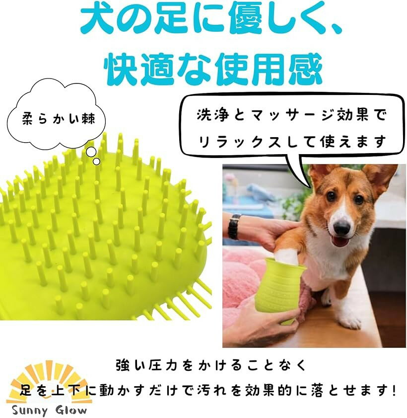 �� ­�������å� ­�����֥饷 �֥饷���å� �եåȥ֥饷 ���ꥳ���� ����� �ޥå����� �ڥå� ���⥰�å� ���Ф��� �ɥå����