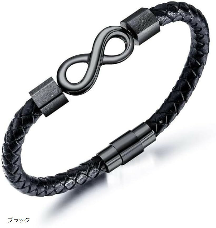 �֥쥹��å� ����ե��˥ƥ� PU�쥶�� �Ԥ߹��� �����֥쥹��å� ��� �͵� ���������꡼ �ե������쥶�� ������� �֥�å�
