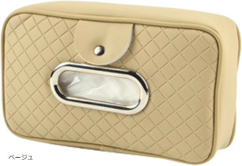 車 ティッシュケース ヘッドレスト取付 PUレザー 後部座席対応 伸縮ベルト 長方形 収納 詰め替え用ティッシュ対応 ブラウン グレー ベージュ
