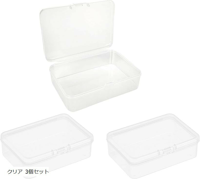 クリアケース プラスチック パーツケース 小物 収納 蓋付き 長方形 14.2x10.5x4.7cm 6個セット クリア ..