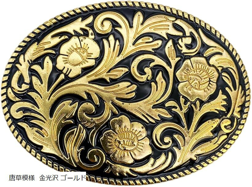 スタートサイド ベルトバックル のみ メンズ レディース カジュアル ベルト幅 3.8cm ベーシック系 唐草模様 銀シルバー 唐草十字 銀シルバー 唐草模様 唐草模様 金光沢 ゴールド