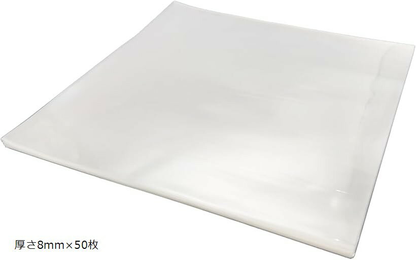 モデルノ ラ テール LP レコード 袋 保護 スリーブ 100枚 透明 厚手 12インチ対応 カバー コレクション 87-388-LH 厚さ8mmx50枚