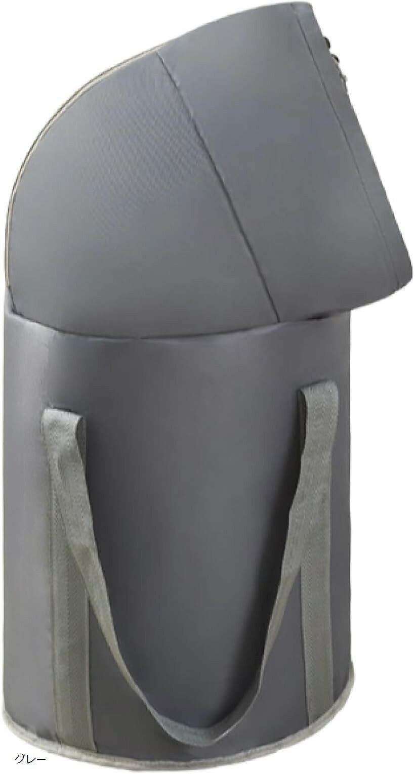 膝上対応 足湯 72cm 折りたたみ式 保温 携帯便利 足浴桶 グレー