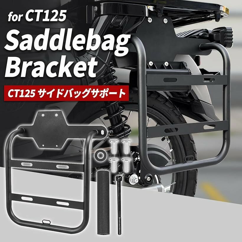 �ߴ��ʿ��ͻž夲CT125 �ϥ󥿡����� �����ɥХå����ݡ��� ���������� �Ѳٽ�5kg �������� ��ñ���� �ġ���� ��������ѡ��� 1��