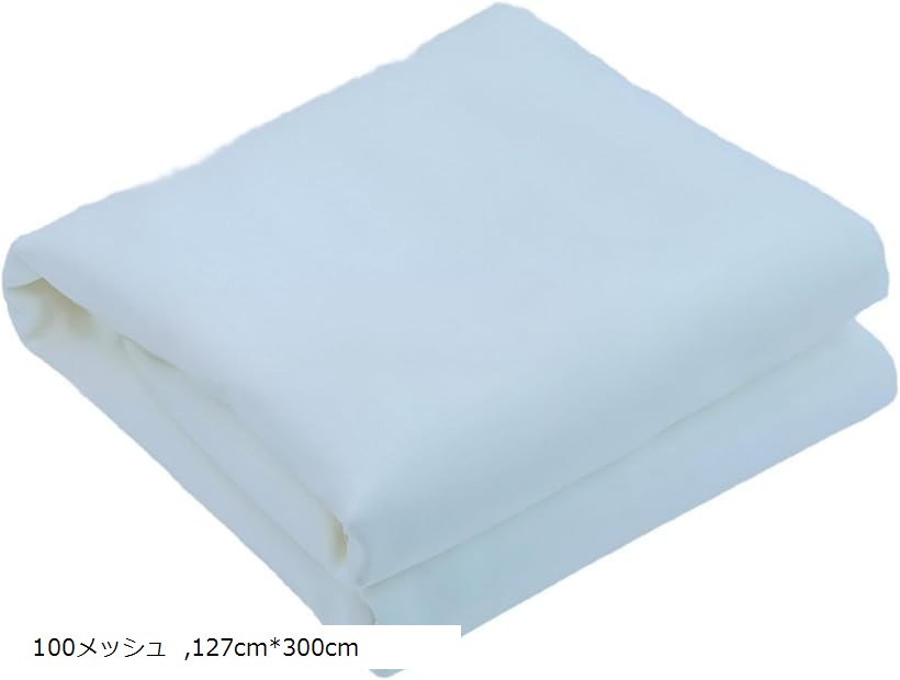 シルクスクリーン メッシュ布 高密度ナイロン 印刷用 1.27mx3m Tシャツ 製版 DIY 張替えOK 露光機適合 127cmx300cm 100メッシュ