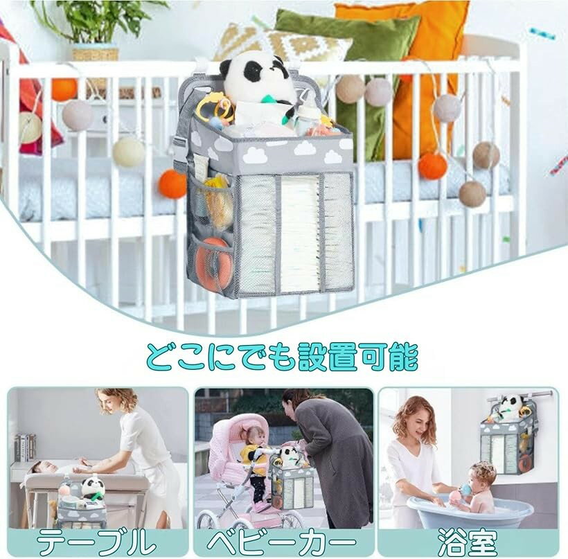 ����ĥ��ȥå��� �ߤ겼�� �ķ� ������� �ߤ뤻�� �٥ӡ��٥å� ��Ǽ ����ĥݡ��� ������ �л��ˤ� �٥ӡ����� ����ĥ��ȥå��� ���졼