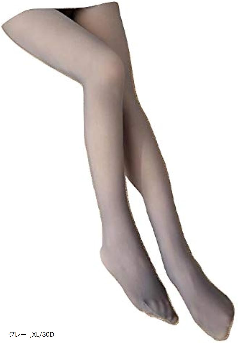 大きいサイズ 定番 タイツ パンスト コスプレ ブラック XL ベージュ ネイビー ピンク ホワイト XL/200D グレー XL/80D
