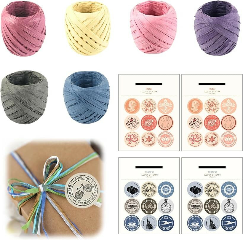 ラフィア ペーパーリボン ラッピング 紙リボン 紙紐 1巻 20m ギフト包装 6個 MSW2531