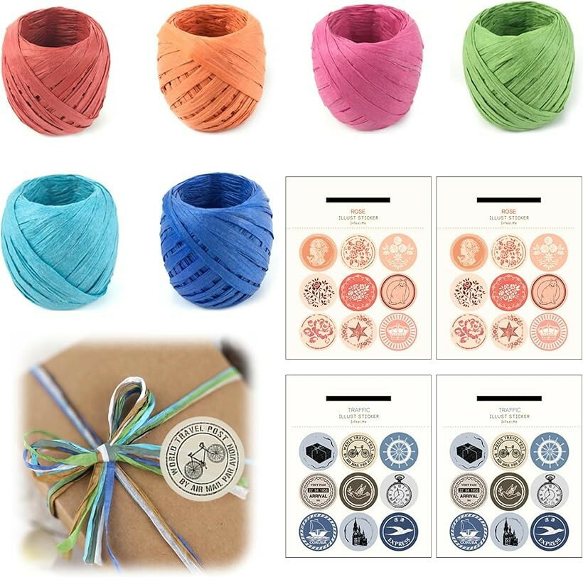 ラフィア ペーパーリボン ラッピング 紙リボン 紙紐 1巻 20m ギフト包装 6個 MSW2530