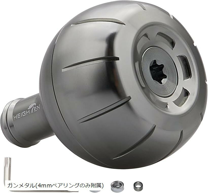 饤󥹥ȥ㤨38mm ꡼ ϥɥ Υ ޥ   Shimano Type A/B Daiwa S/L Gear Series ɡ֥å ᥿(4mm٥󥰤Τ°פβǤʤ3,280ߤˤʤޤ