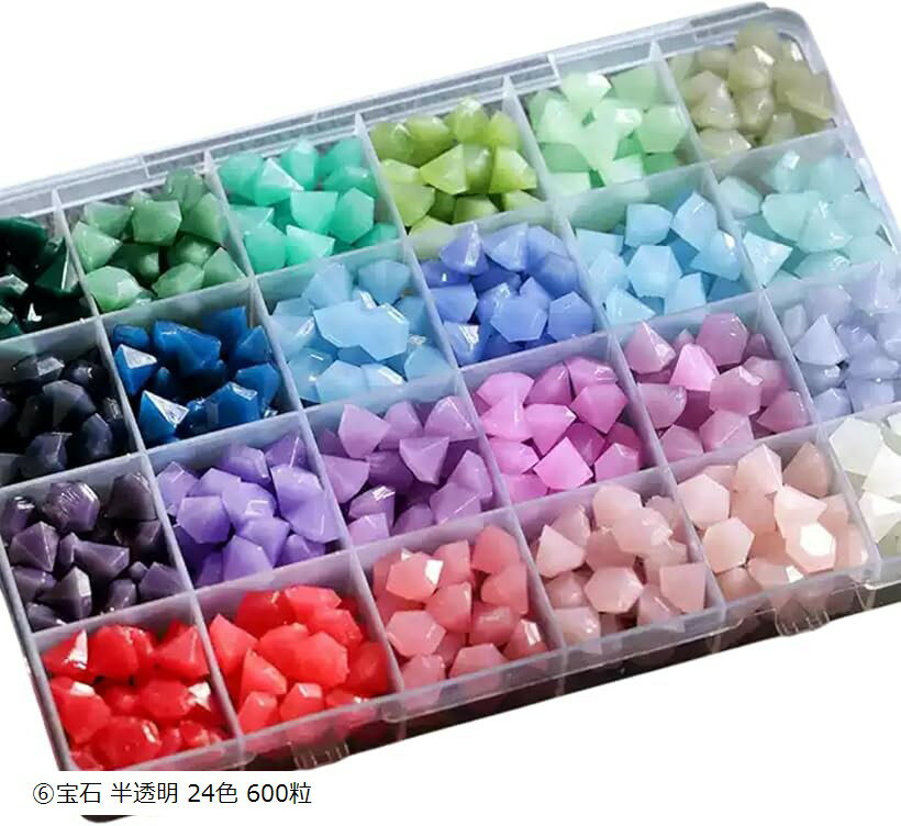 シーリングワックス 鉱石 宝石 ラメ キューブ スクエア シーリングスタンプ 封蝋 手紙 レター 結婚式 ..