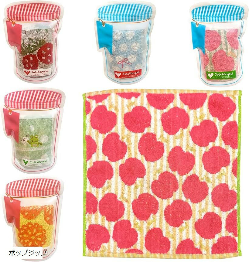 ���ե� ������ϥ󥫥� 25x25cm �ץ����ե� �ץ쥼��� ������ ��åԥ󥰺� ��100�� �࿦ �������ȥѥå� ���6�� �ݥåץ��å�