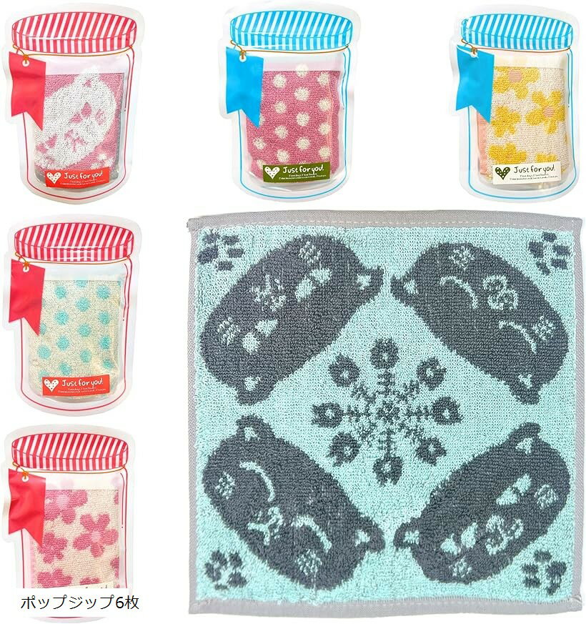 ���ե� ������ϥ󥫥� 20x20cm �ץ����ե� �ץ쥼��� ������ ��åԥ󥰺� ��100�� �࿦ �ݥåץ��å�6��