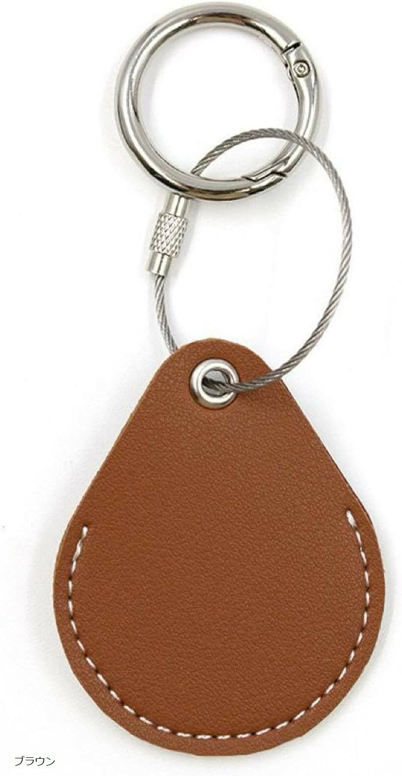 エアタグ AirTag レザー ケース キーホルダー カード 革 防水 かわいい 子供 耐衝撃 ワイヤー 犬 スマ..