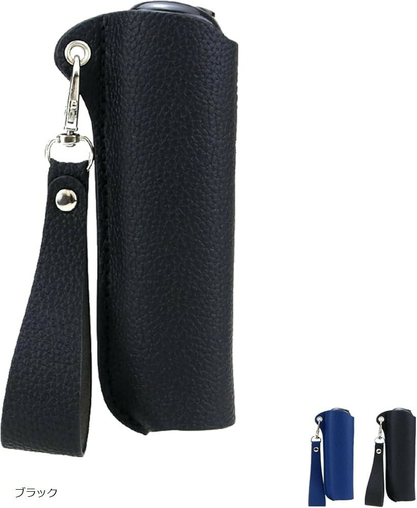 ケースコンパチブルPloom Auraケースレザーマテリアル保護ケース加熱式たばこ収納カバー マグネッソフトカバー耐衝撃 指紋防止 持ち運び便利 ブラック