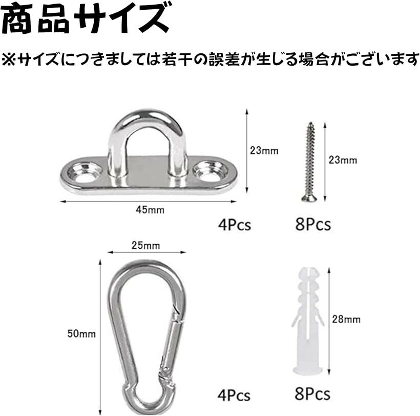 天井 フック パッドアイ 長方形 アイプレート 壁 ステンレス製 耐荷重 吊り下げ ハ...
