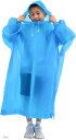 キッズレインポンチョ 子供用 EVA素材 ランドセル対応 複数回使用可能 男の子 女の子 おしゃれ 130g超軽量 超撥水 防風 小学生 通学 雨の日 自転車 ...