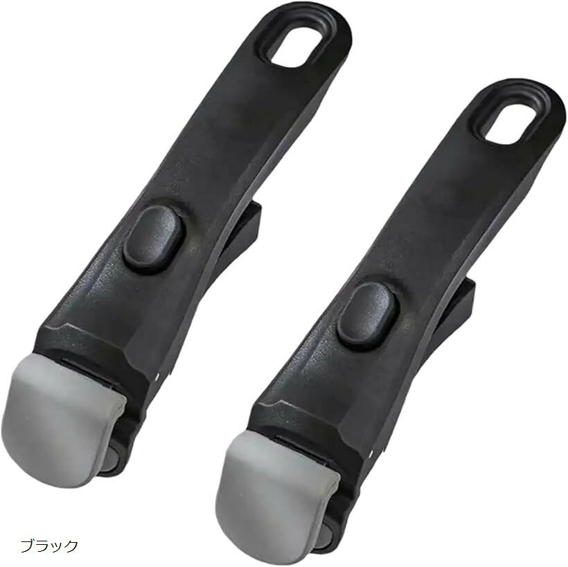互換品 フライパン用 着脱式 取っ手 鍋 2本セット 汎用 ブラック