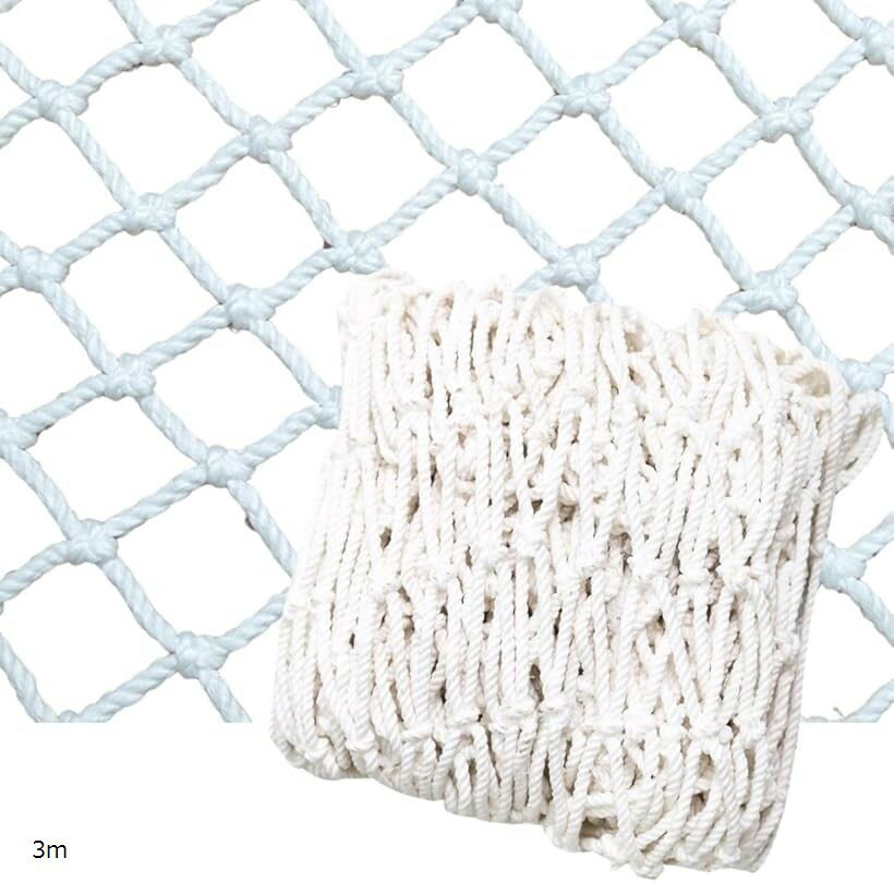 転落防止ネット 階段 安全ネット 落下防止 屋外 吹き抜け ベランダ 手すり 防犯 猫 2m 4m 5m 10m 3m