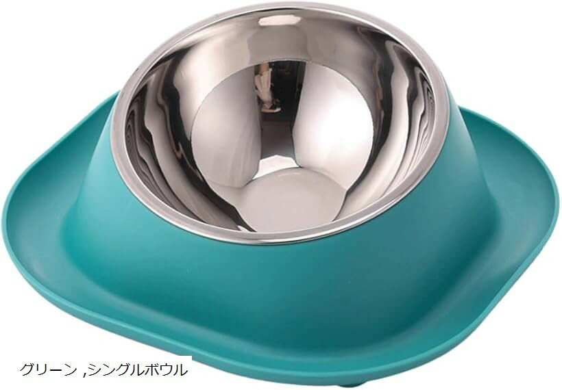 「15°傾斜で負担軽減＆丸型で楽々完食」ペットの首や腰への負担を軽減するために考え抜かれた15°傾斜設計。自然な食事姿勢をサポートし、喉詰まり予防にも繋がります。丸型で適度な深さと広い入り口なので食べやすく、フードは自然に中央に集まるので、...