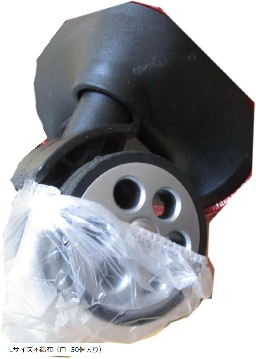 P-SAKURA キャスターカバー キャリーケース タイヤカバー スーツケース 車輪カバー Mサイズ 20個入 Lサ..