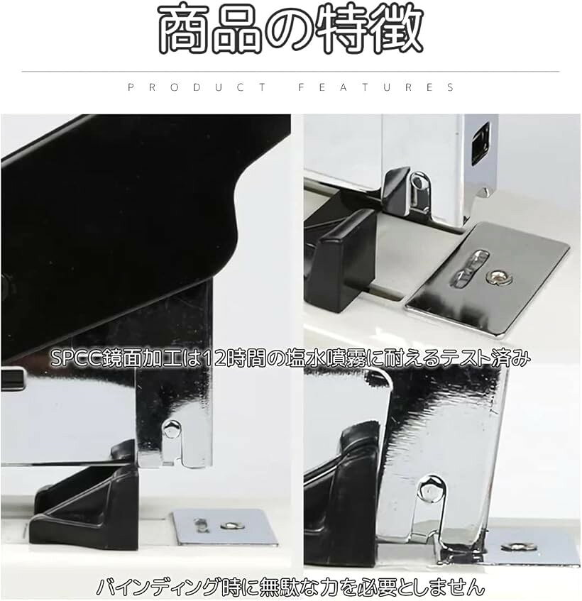 エムラインストアの大型ホッチキス 100枚 卓上ホッチキス 業務用ホッチキス 綴じ枚数100枚針1箱付き｜アングル3