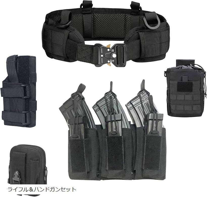 楽天市場】サバゲー 初心者セットの通販