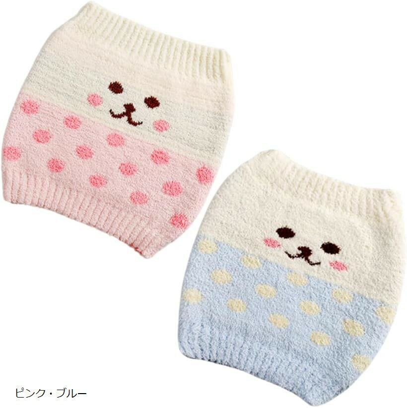 腹巻き 可愛い 防寒 冷え防止 ボディウォーマー レディース 夏 通年 2枚セット ブルー・パープル ブルー・グリーン ピンク/パープル ピンク・ブルー