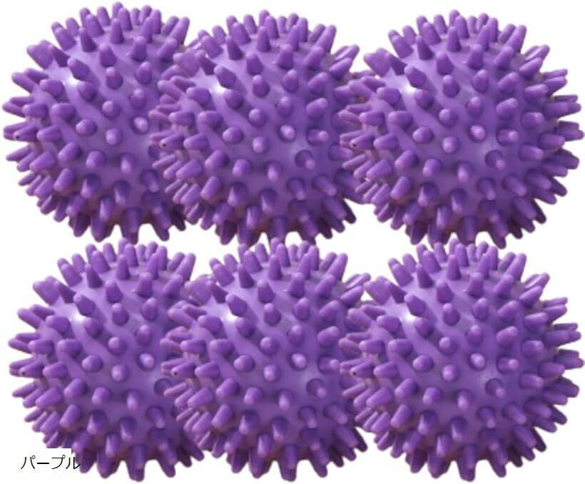 ランドリーボール 洗濯ボール 6個セット 静電気防止 絡み防止 ドライヤーボールドライヤーボール 洗濯..